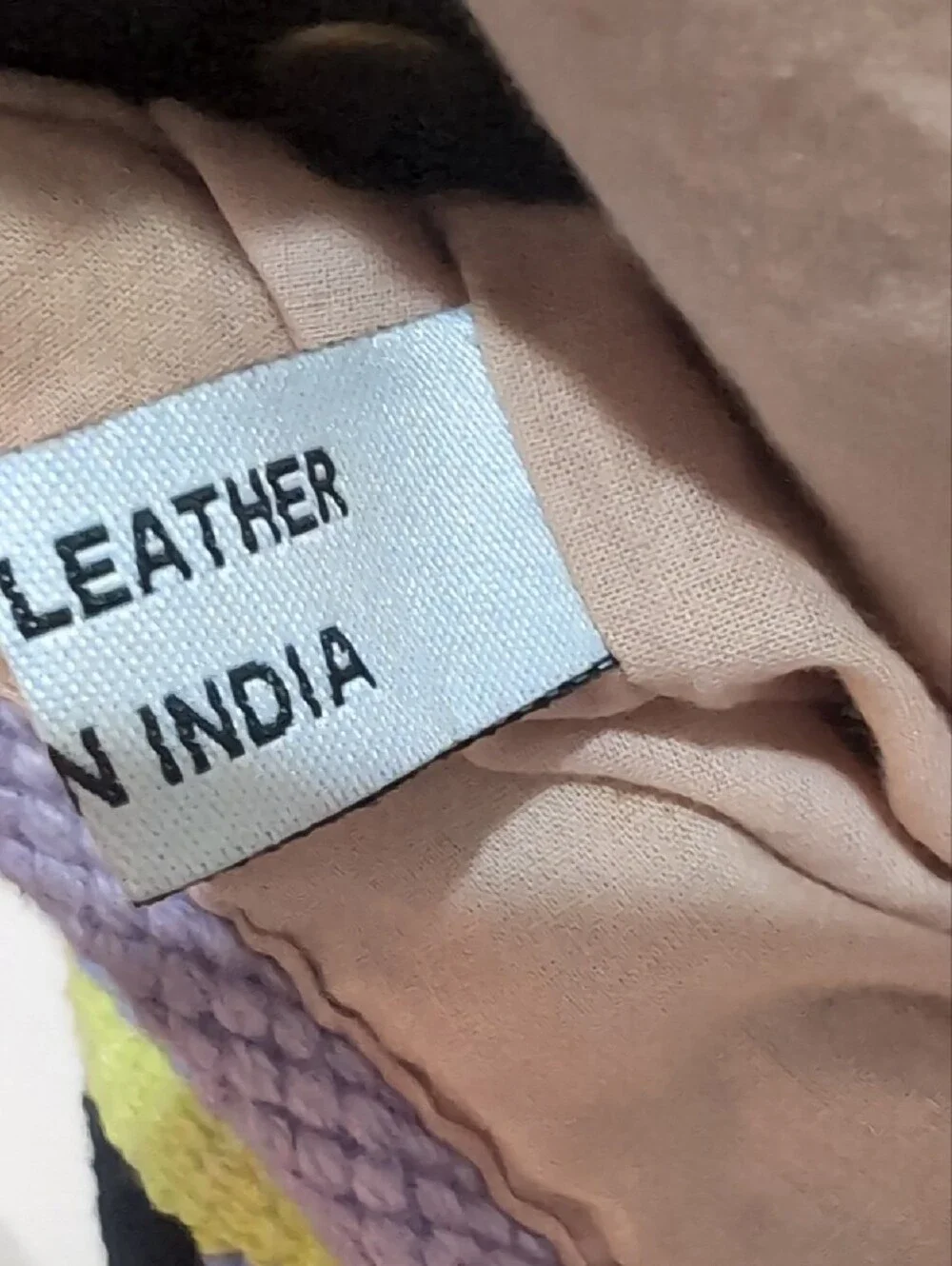 Anthropologie raj woven